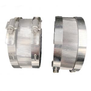 Coupling hose clamp